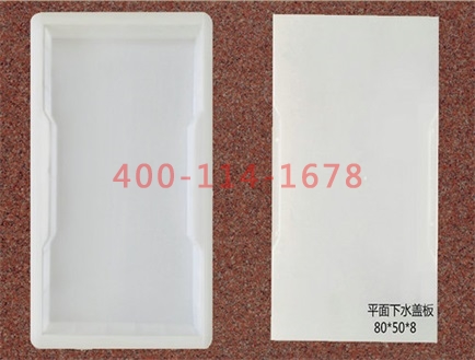检查井亚新(中国)和护坡亚新(中国)生产厂家