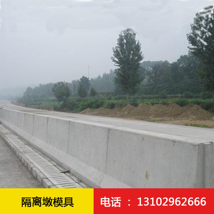 隔离墩亚新(中国)