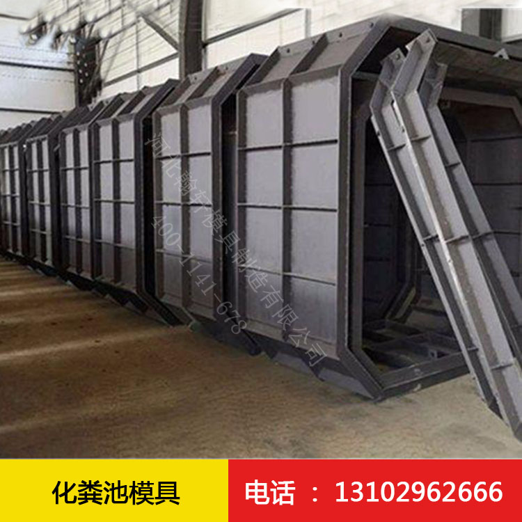 化粪池亚新(中国)厂家