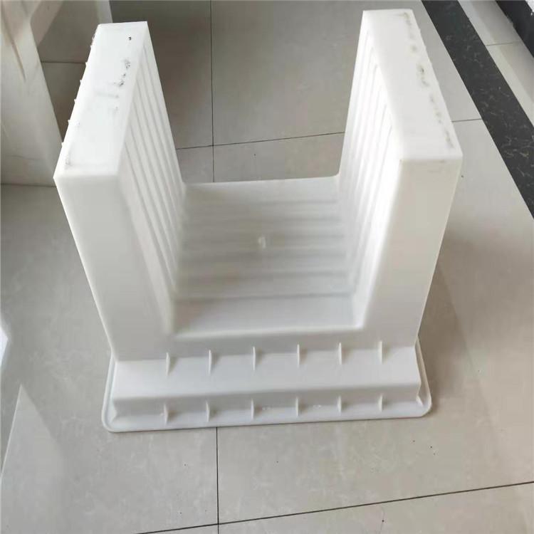 流水槽塑料亚新(中国)