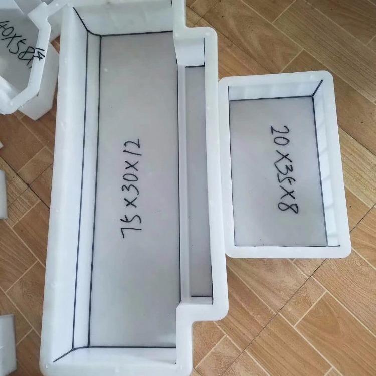 预制路沿石亚新(中国)
