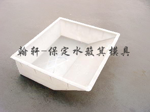 保定水簸箕亚新(中国)