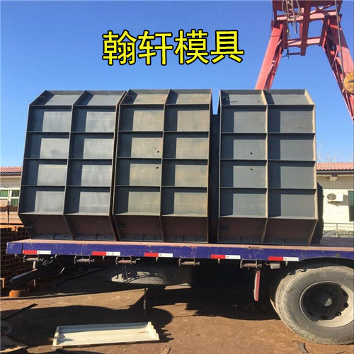 新型水泥化粪池亚新(中国)