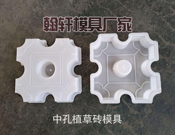 检查井亚新(中国)和护坡亚新(中国)生产厂家