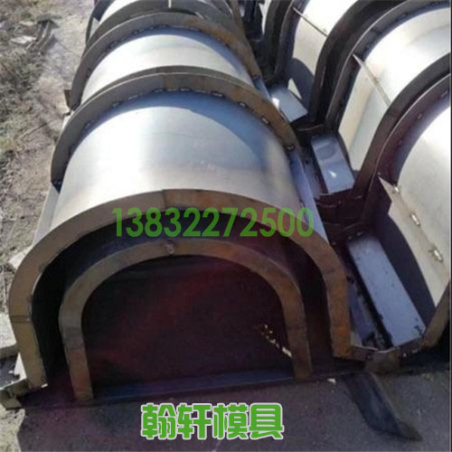 u型渠亚新(中国)