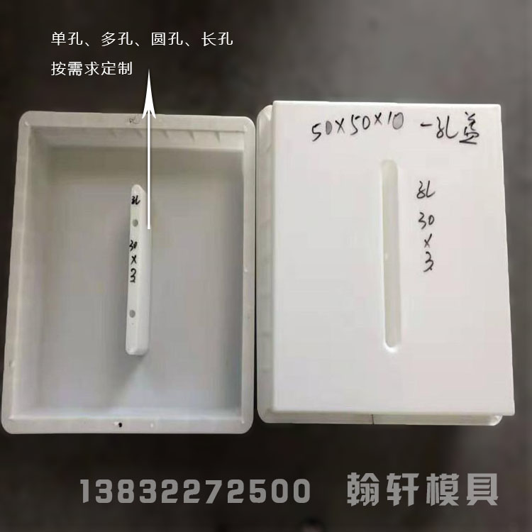 铁路盖板亚新(中国)