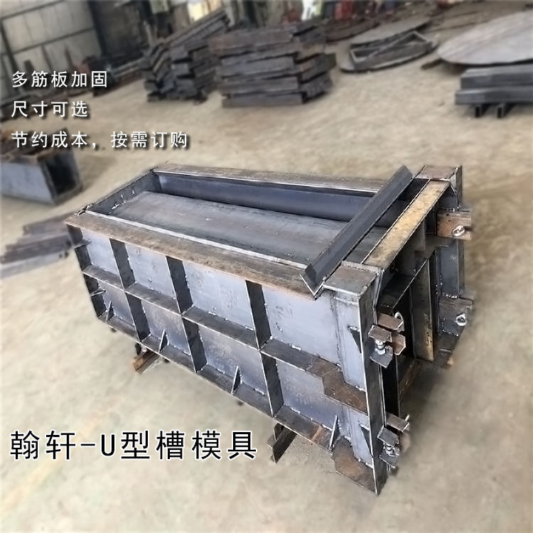 急流槽亚新(中国)