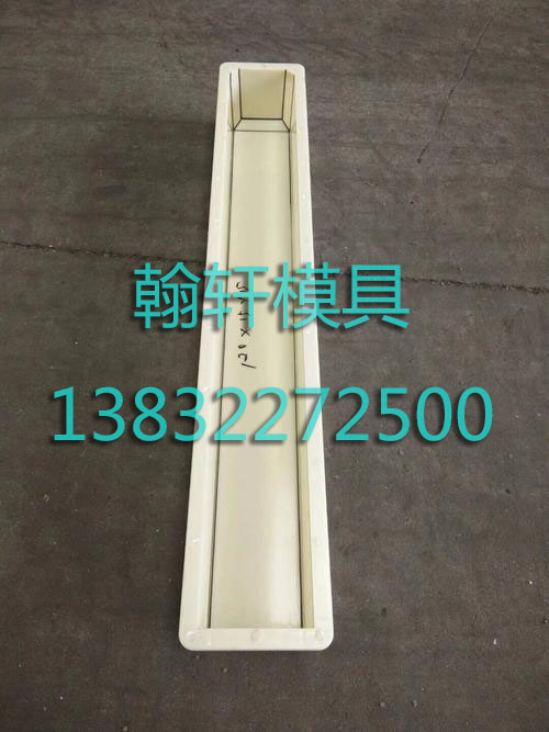 公路标志桩亚新(中国)