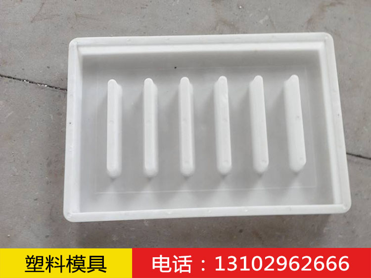 塑料亚新(中国)8.jpg